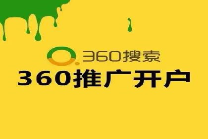 百度广告投放的预算规划与执行